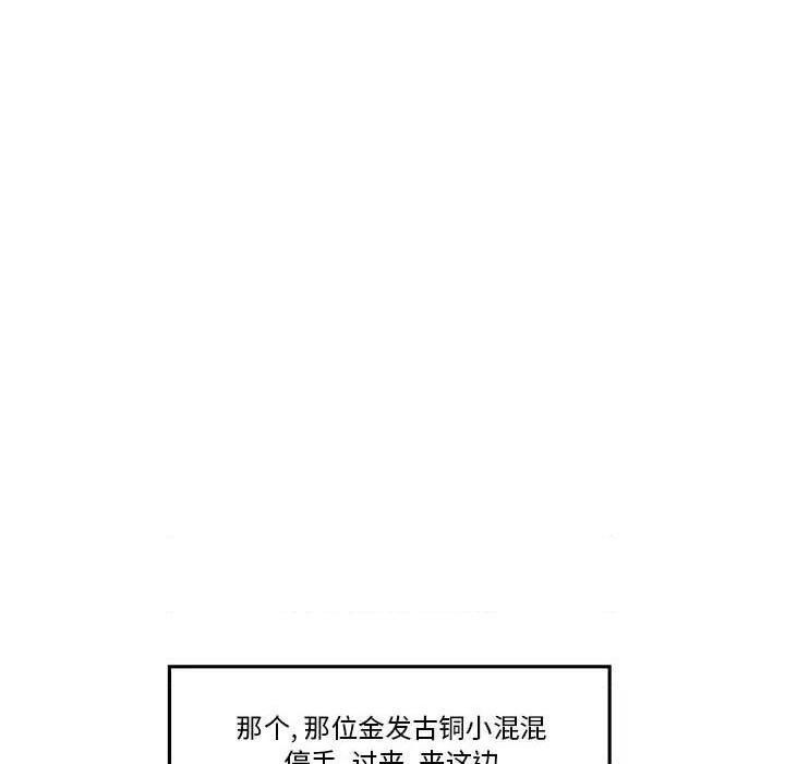 第34话40