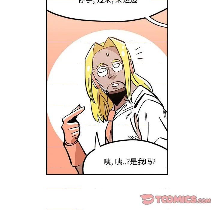 第34话41