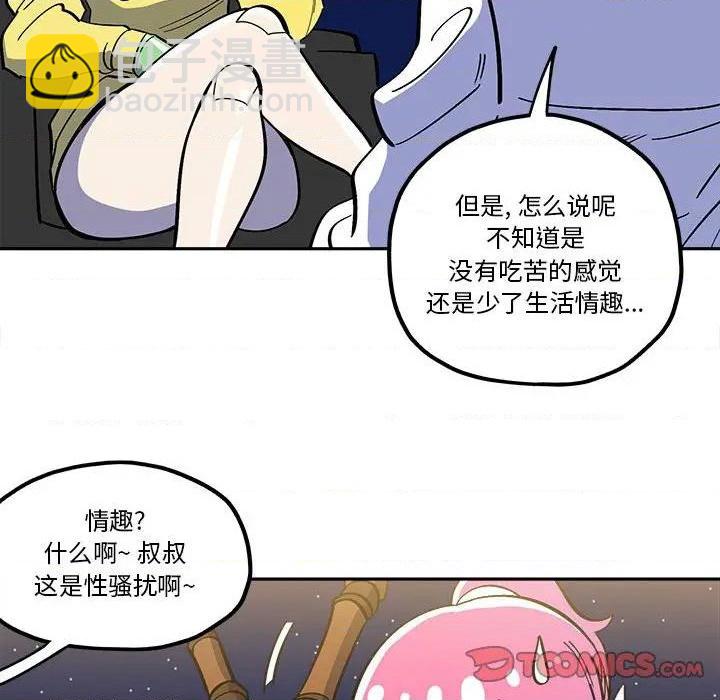第34话5