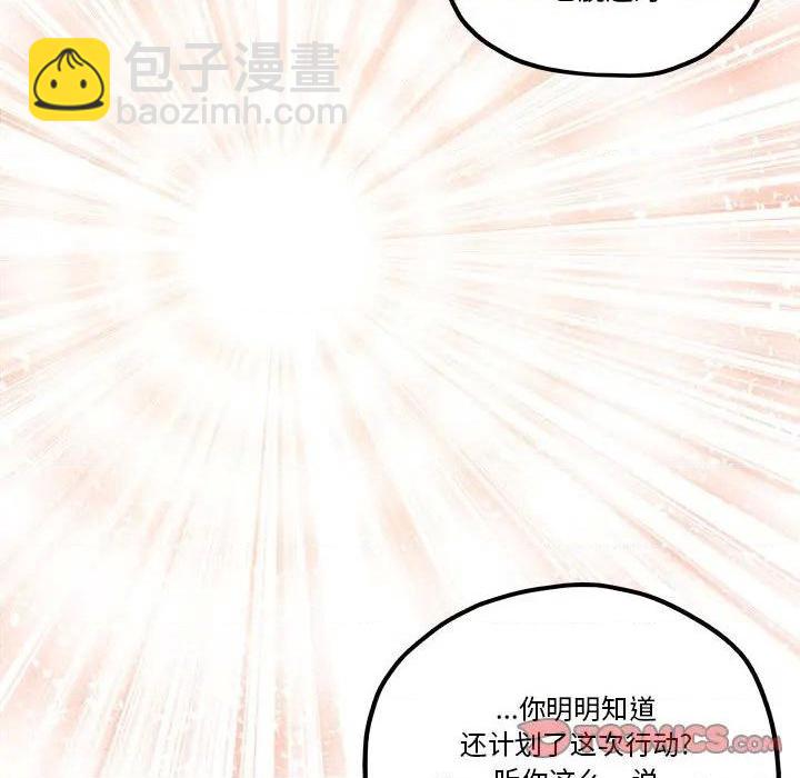 第34话65