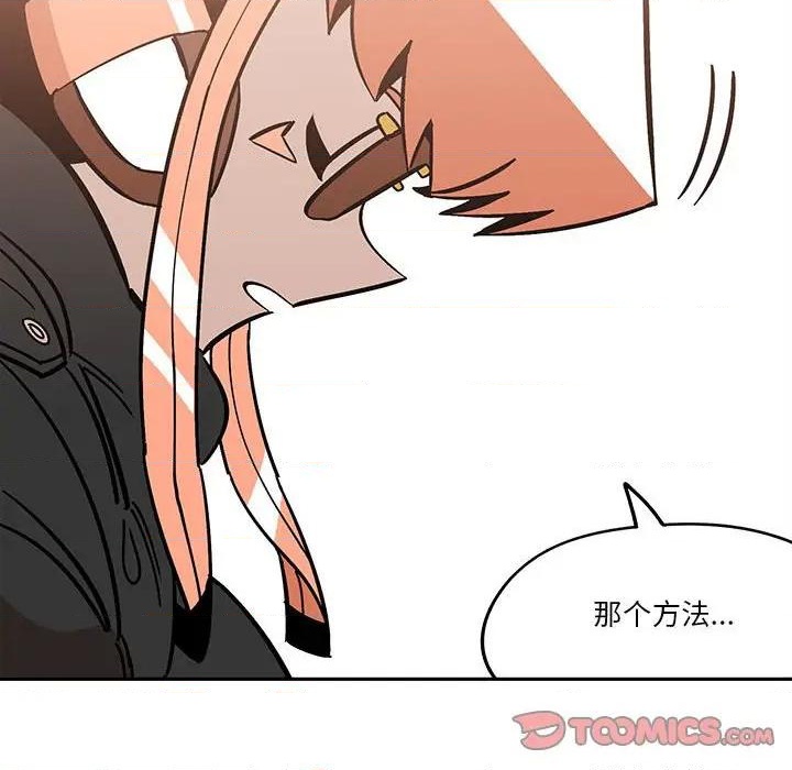 第34话67