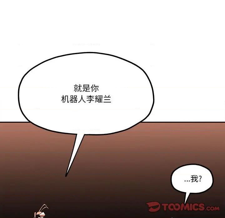 第34话69