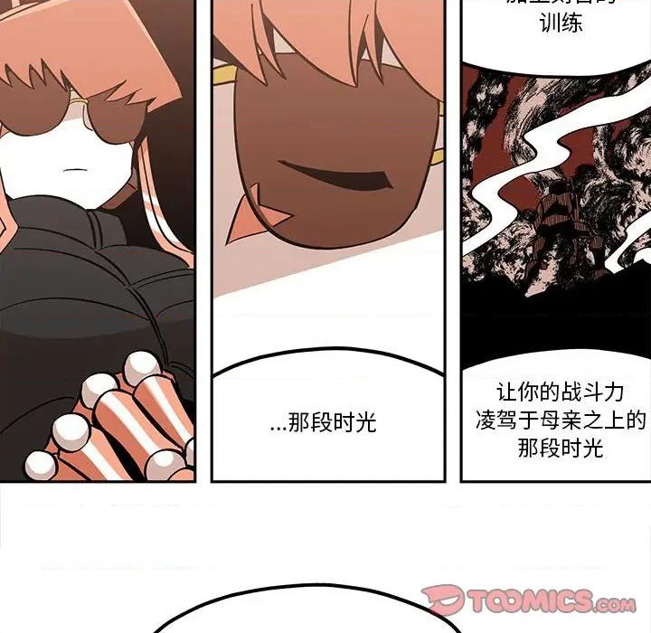 第34话71