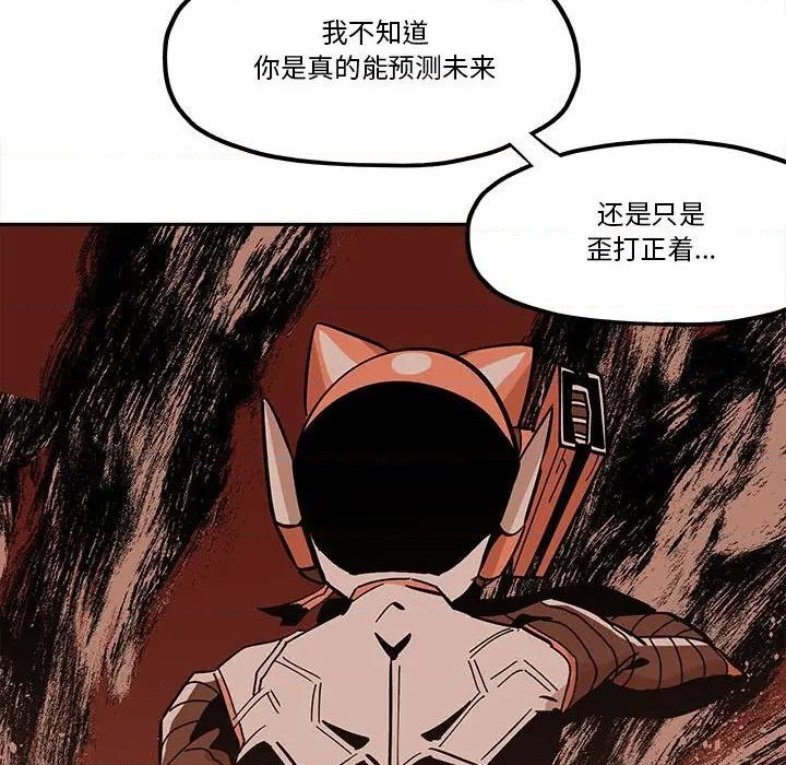 第34话72
