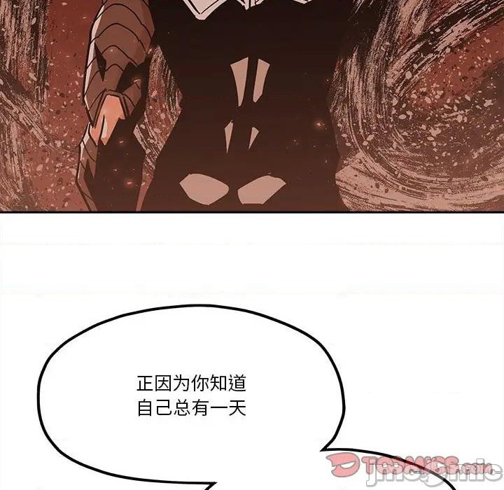 第34话73