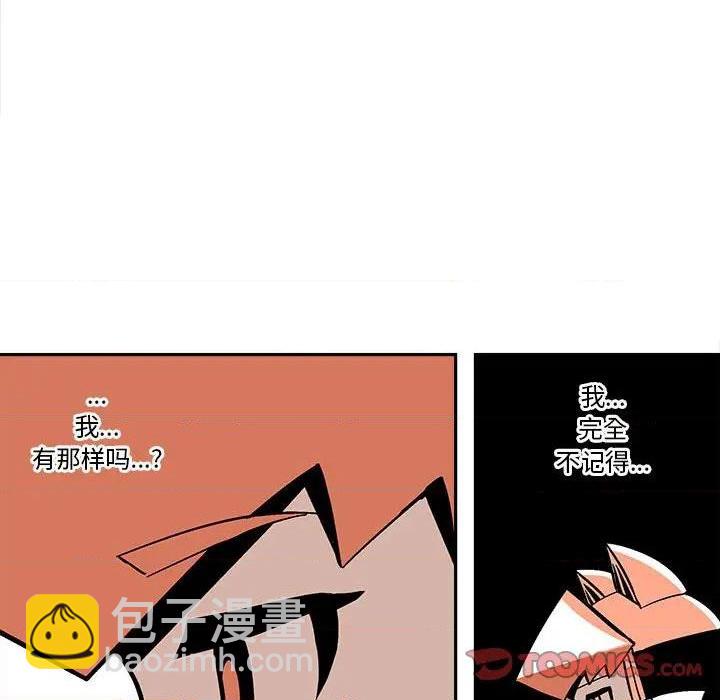 第34话77
