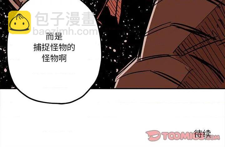 第34话81