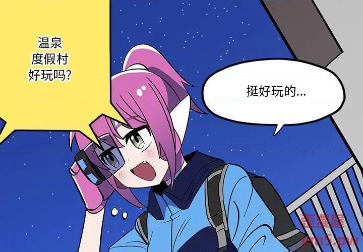 第38话0