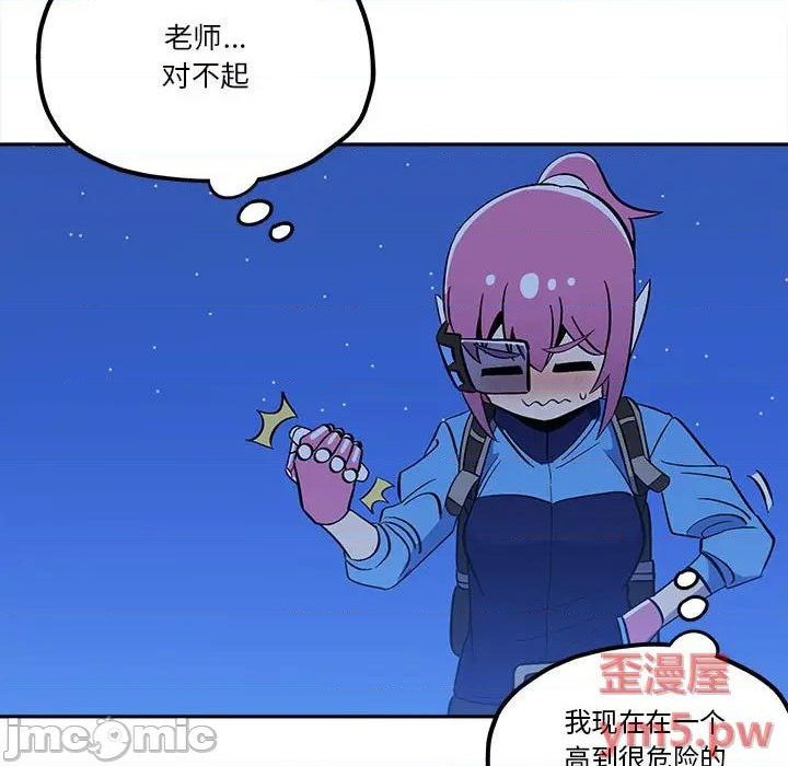 第38话14