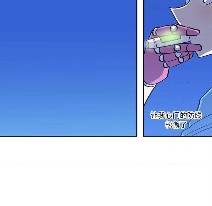 第38话16