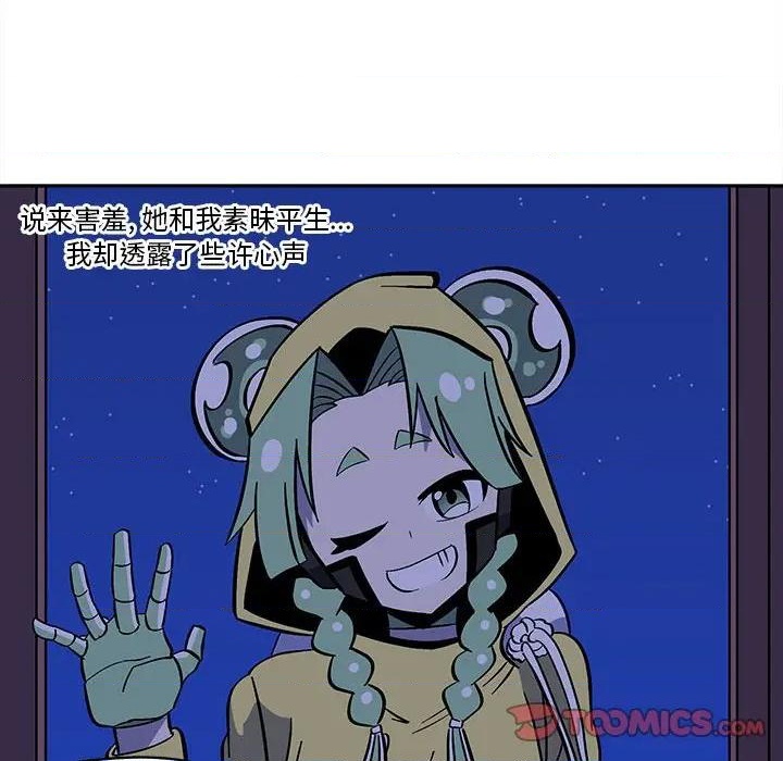 第38话17