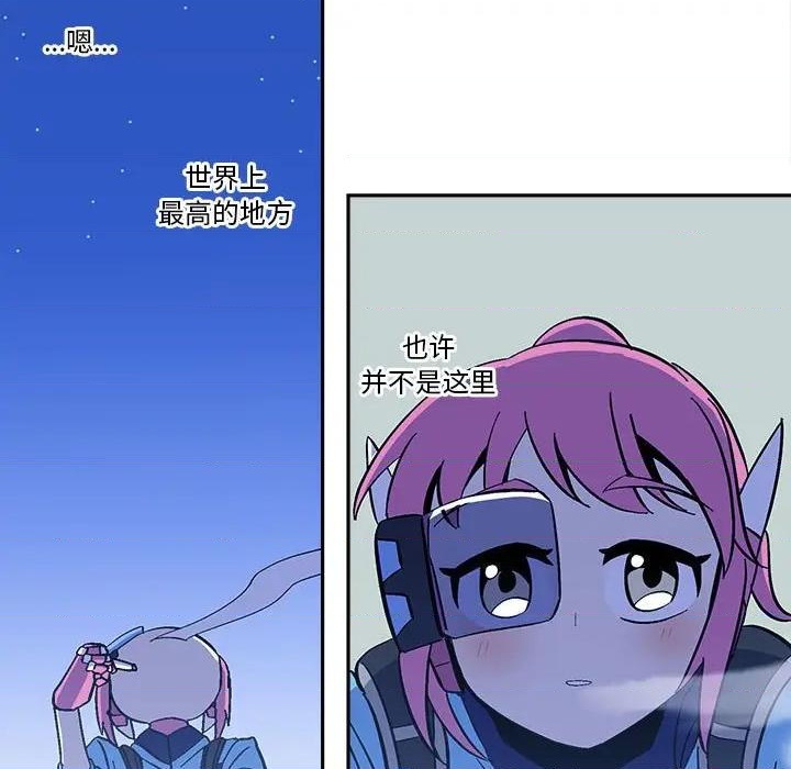 第38话22
