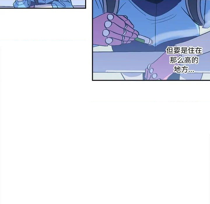 第38话23