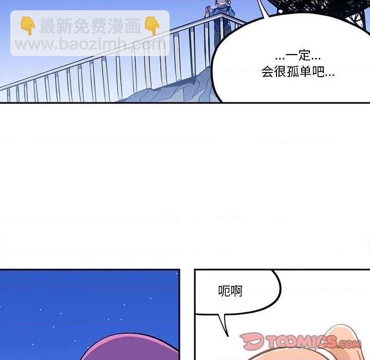 第38话25