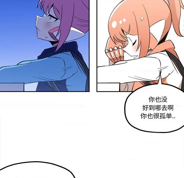 第38话26