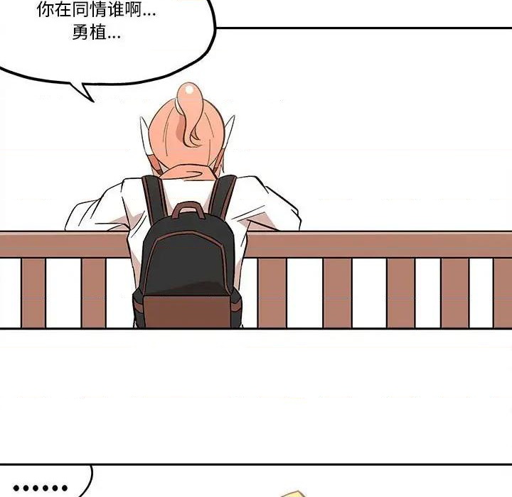 第38话27
