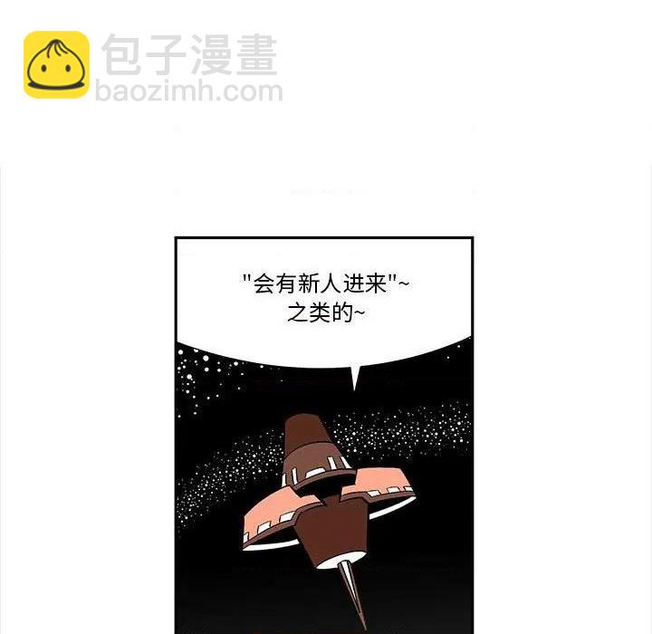 第38话32