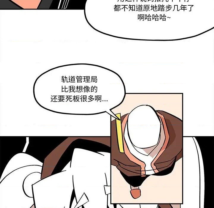 第38话35