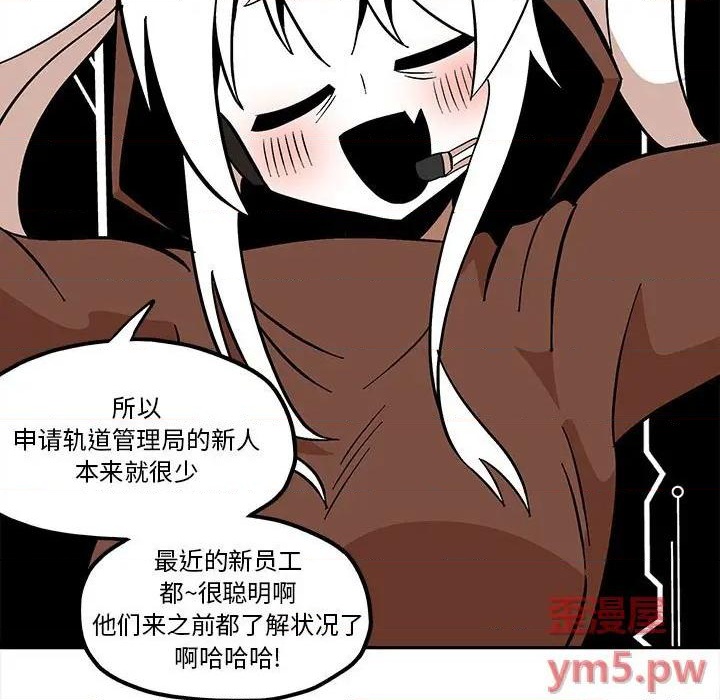第38话36