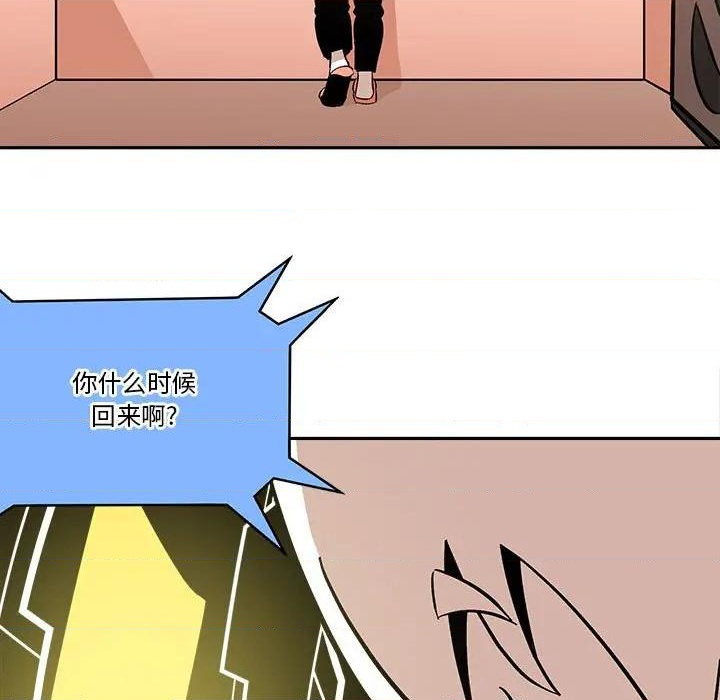 第38话38