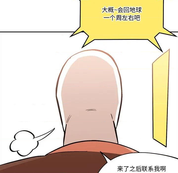 第38话40