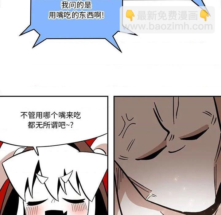 第38话43