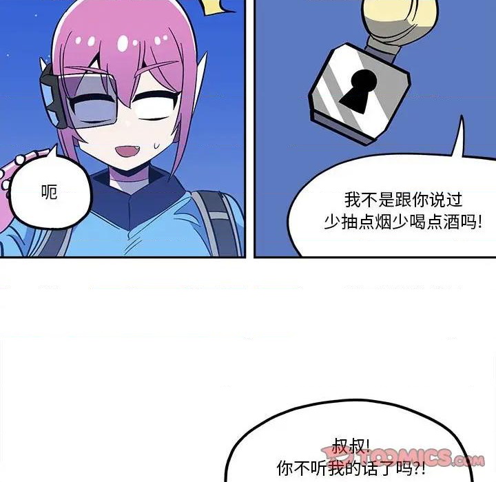 第38话5
