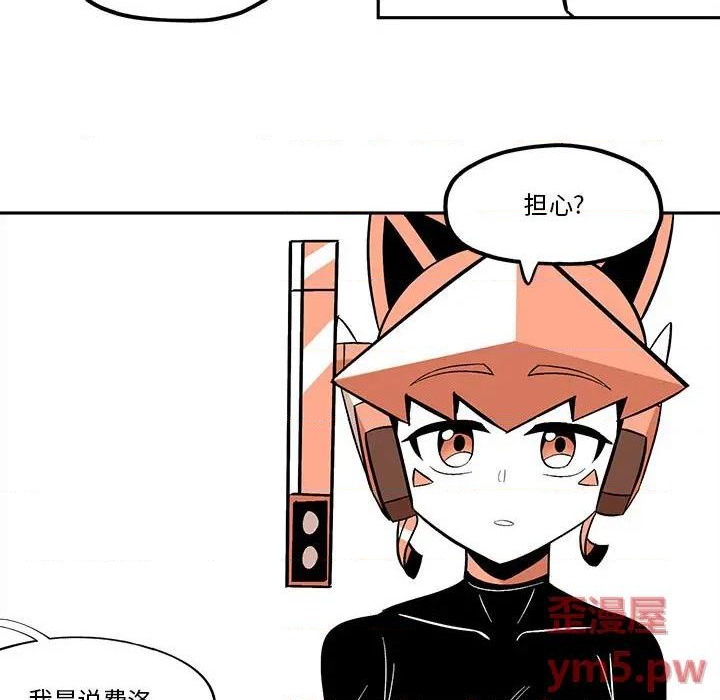 第38话52