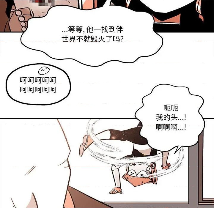 第38话55