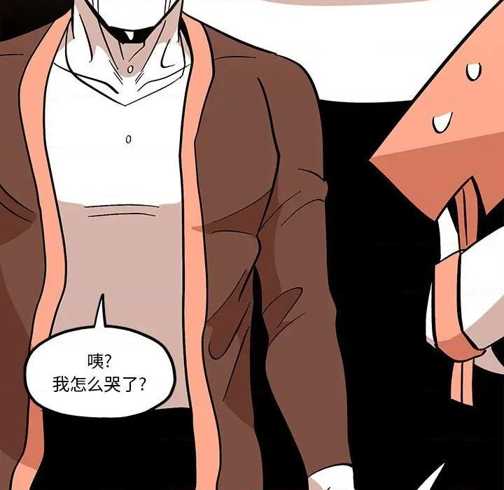 第38话60