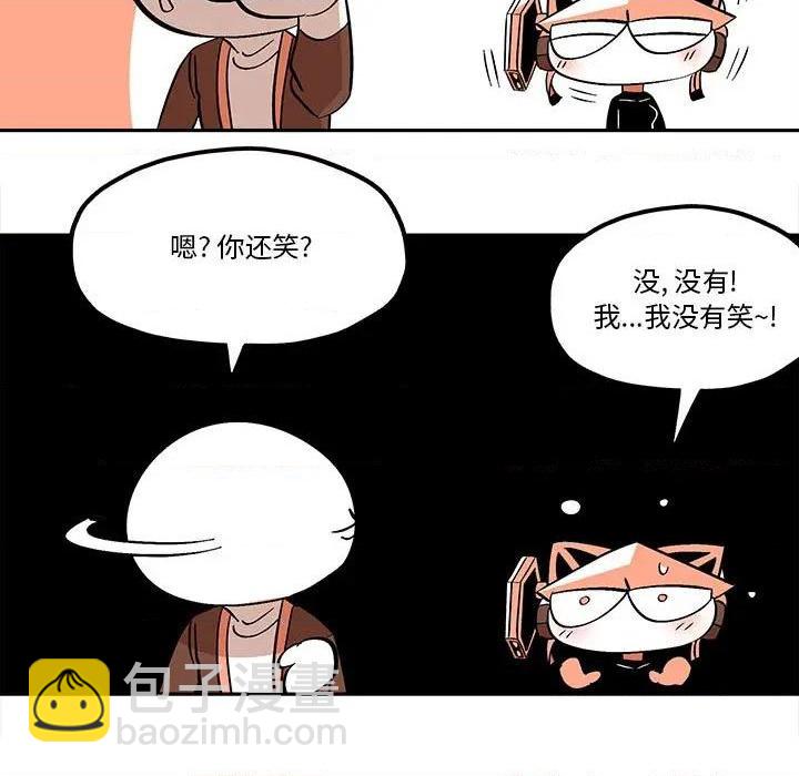 第38话62