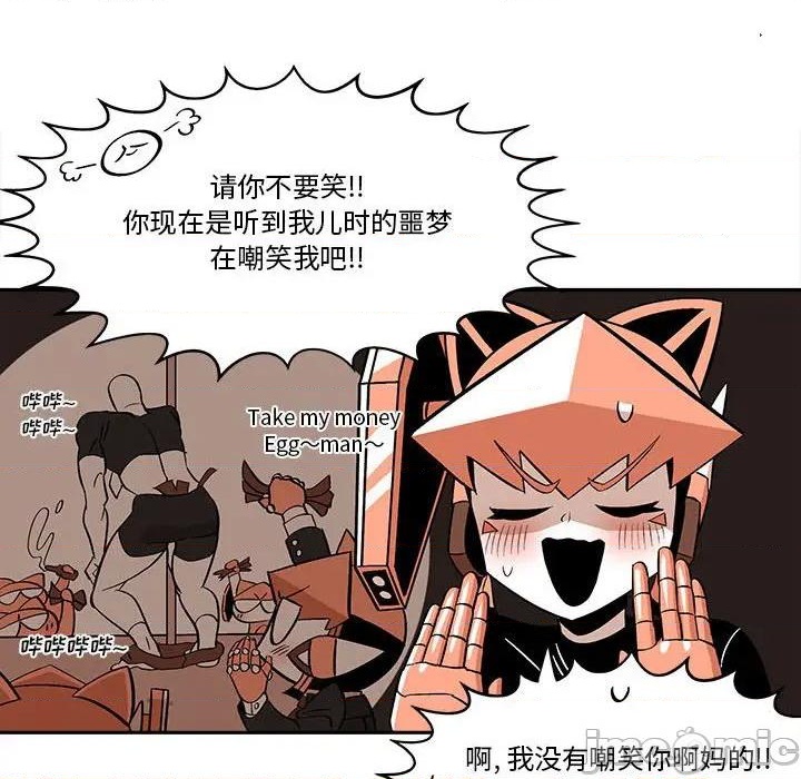 第38话63