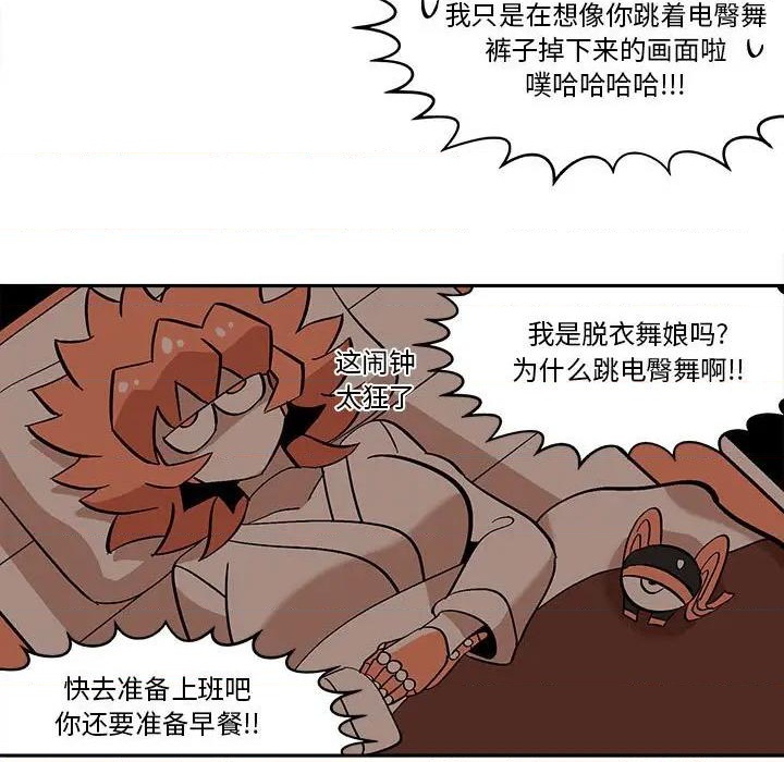 第38话64