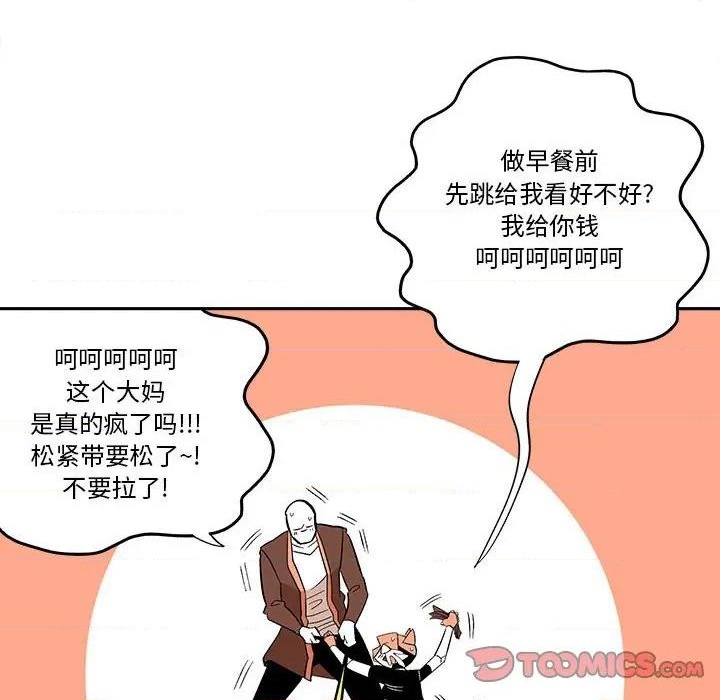第38话65
