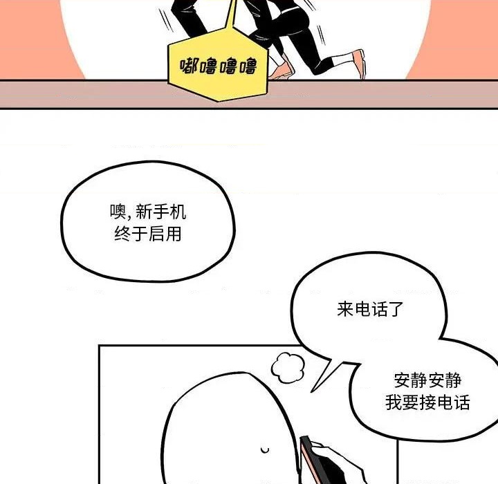 第38话66