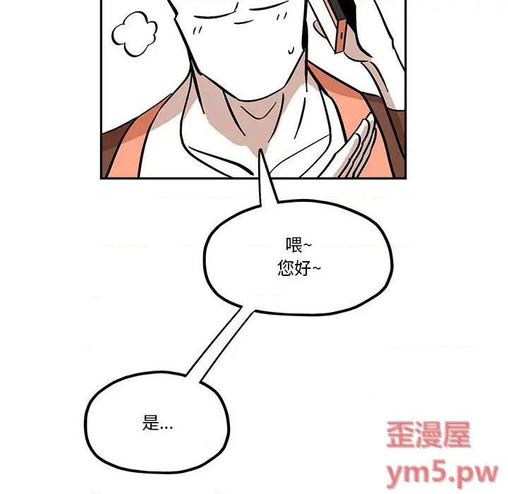 第38话67