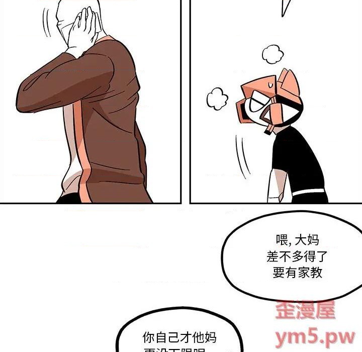 第38话71