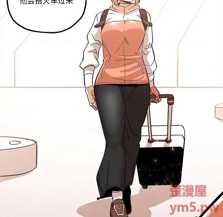 第38话74