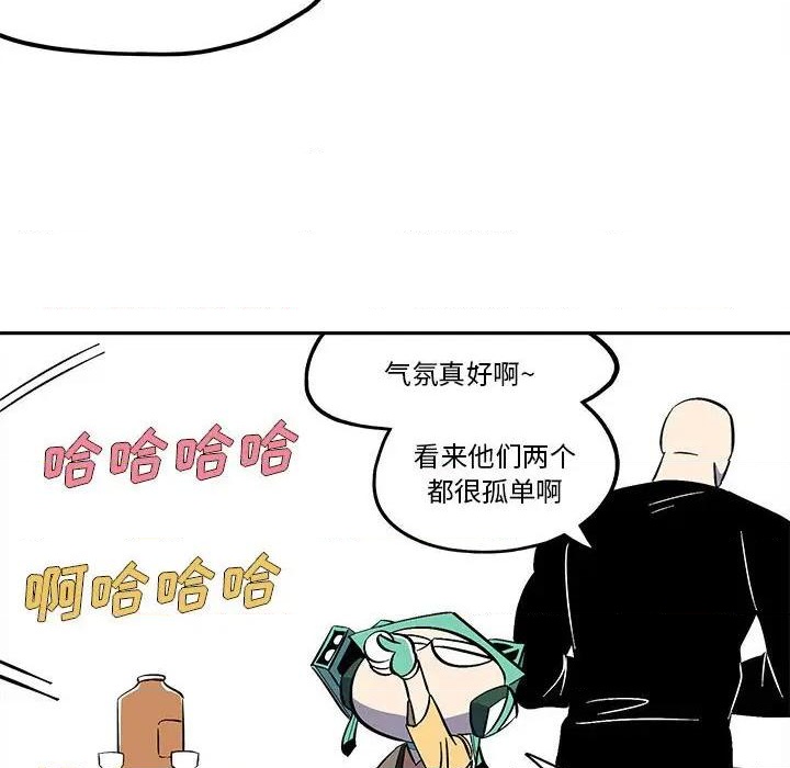 第40话11