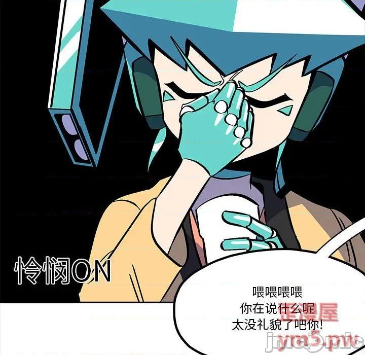 第40话14