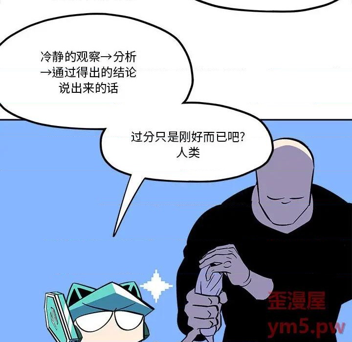 第40话15