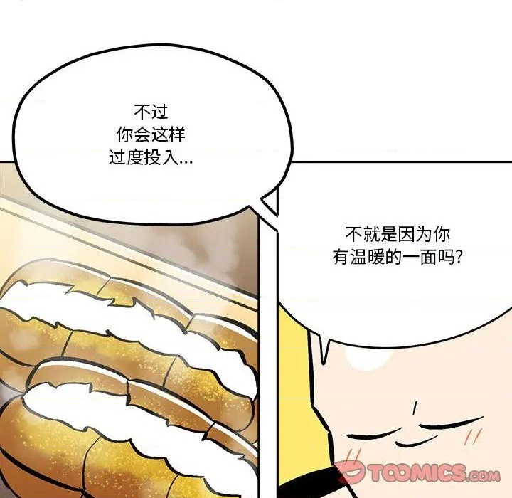 第40话21