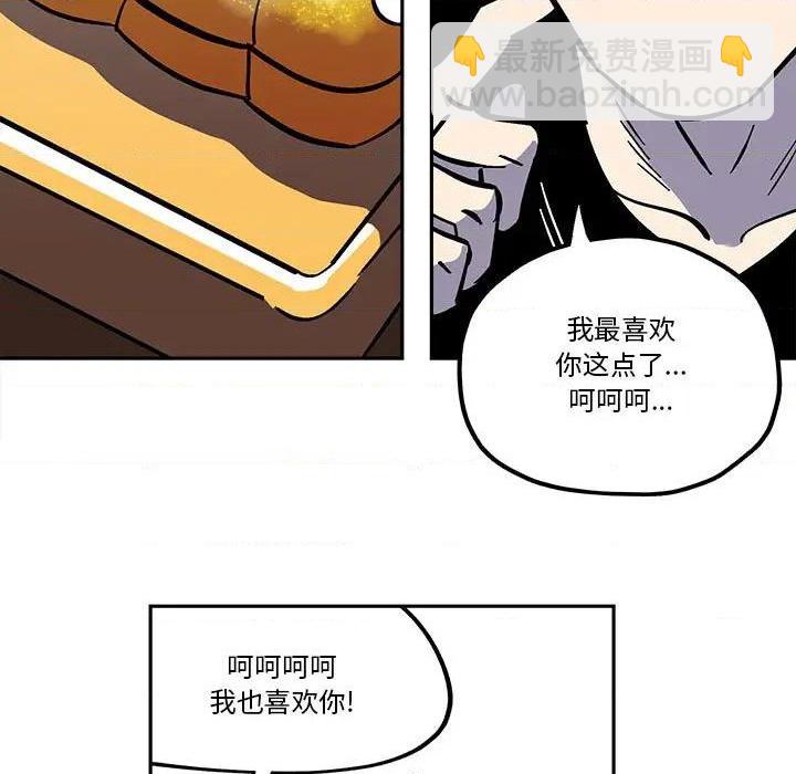 第40话22
