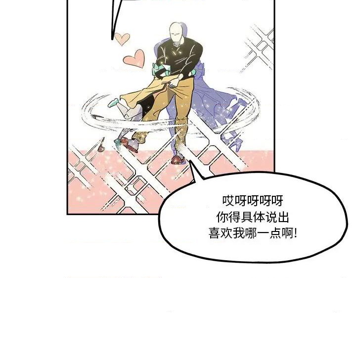 第40话23