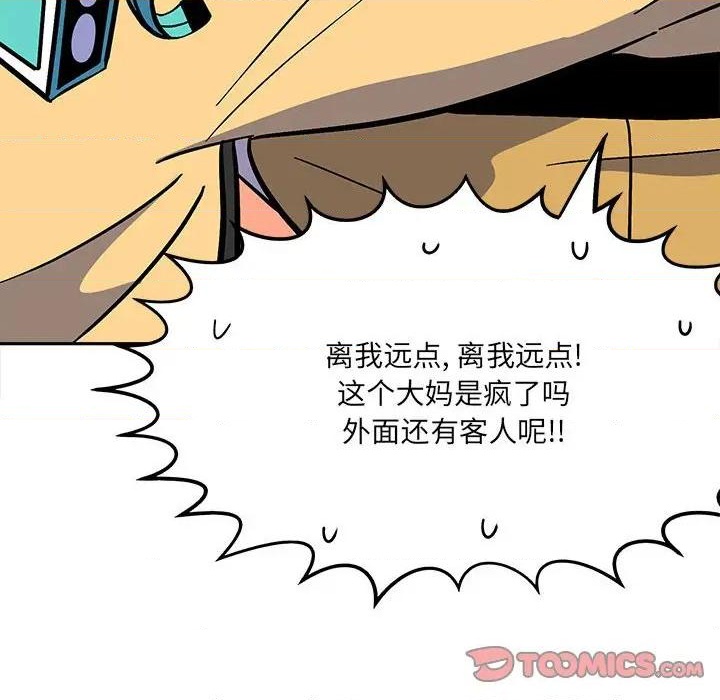 第40话25