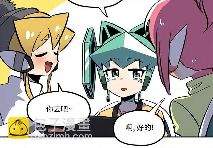 第40话3