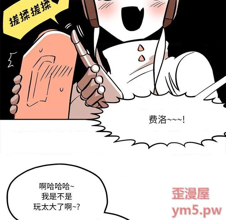 第40话30