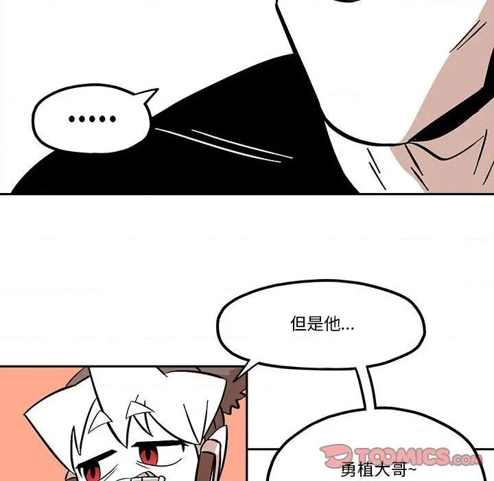 第40话33