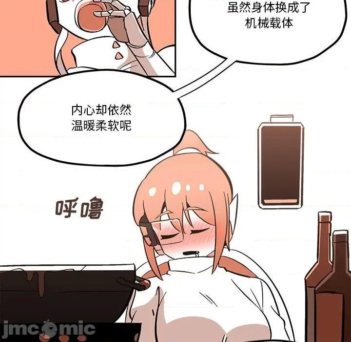 第40话34