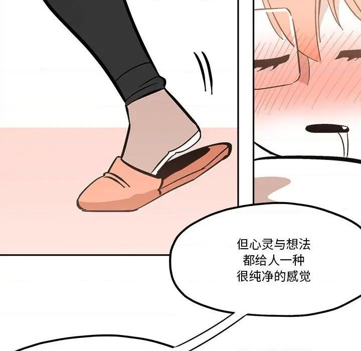 第40话36